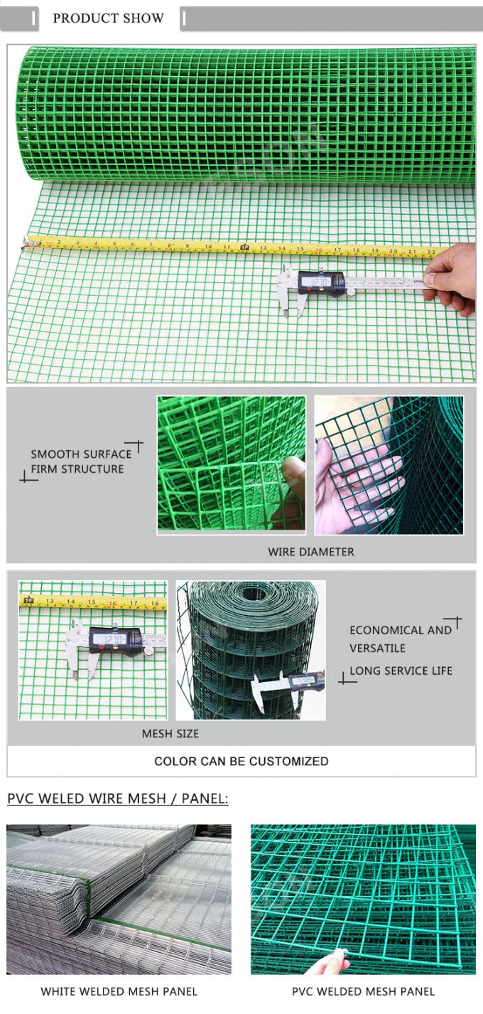 0.5mm-14mm البلاستيك PVC الحديدية سلك الشبكة ألقاب دائمة حيوانات أليفة قفص سلك الشبكة 1