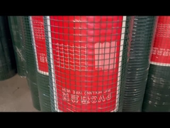 شبكة سلكية ملحومة PVC